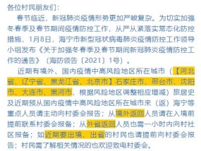 最准一肖一码一一子中特37b(最准一肖一码一一子中特7955)--结论释义解释落实--主页版v924.884