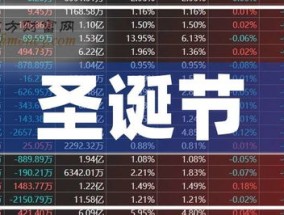 2024年香港今晚特马(2024年香港今期开奖结果查询)--作答解释落实--安装版v353.608