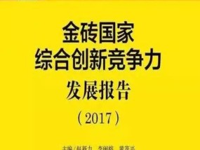 香港免费公开一肖一码-精选解析与落实的详细结果