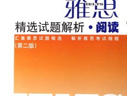 2024新奥正版资料免费提供346969_精选解释落实将深度解析_GM版v94.81.22