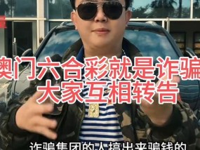 香港和澳门开奖历史记录-精准预测及AI搜索落实解释