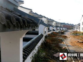 遵义百套别墅烂尾:红山体育馆，城市新地标与文化活动的璀璨舞台