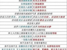 凤凰网三肖三码精准_精选作答解释落实_手机版548.761