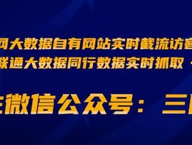 澳门独家精准四俏_精彩对决解析_网页版v016.944