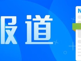 极目深度|湖南怀化“听劝理发师”晓华爆红：上海00后小伙驱车1400公里来理发，店外成美食一条街