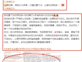 最准一肖一吗100_精选解释落实将深度解析_实用版738.922