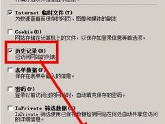 2024澳门开奖历史记录结果查询_精选解释落实将深度解析_V07.59.30