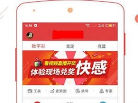 澳门必中三肖三码三期必开刘伯_一句引发热议_手机版276.033