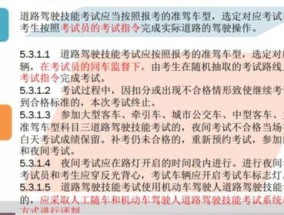 澳门每天开奖_作答解释落实的民间信仰_V24.03.62