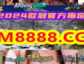 澳门今晚一肖一码1009995_作答解释落实的民间信仰_手机版857.009