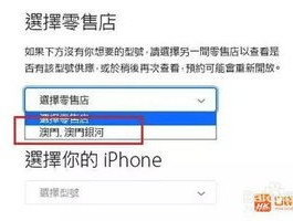 新澳门开奖结果2024开奖记录查询_作答解释落实_iPhone版v06.87.49