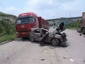 上饶车祸，事故背后的深度剖析  上饶车祸