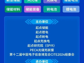 澳门王中王100%的资料2025年-精准预测及AI搜索落实解释