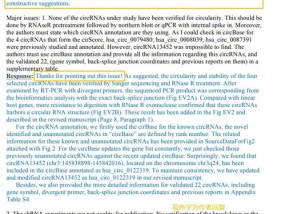 2024年澳门正版资料大全免费_结论释义解释落实_V20.74.77