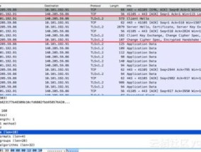 4777777澳门开奖结果查询十几_精选解释落实将深度解析_手机版142.738