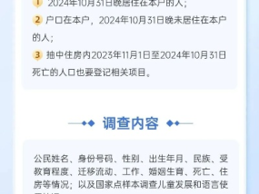 早报揭秘提升2024一肖一码100_作答解释落实的民间信仰_网页版v753.964