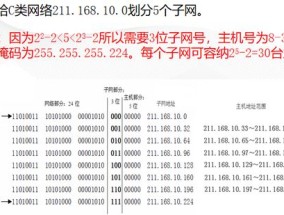 黄大仙精选最三肖三码_精选作答解释落实_网页版v772.506