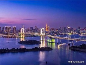 2025澳门资料开奖记录-精选解析与落实的详细结果