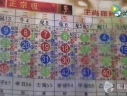 2024香港今期开奖号码马会_最新答案解释落实_安装版v831.250