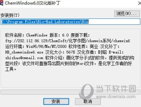 管家婆一码一肖100中奖91期_最新答案解释落实_安装版v194.639