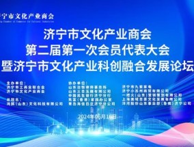 2024澳门免费精准大全_引发热议与讨论_网页版v502.353