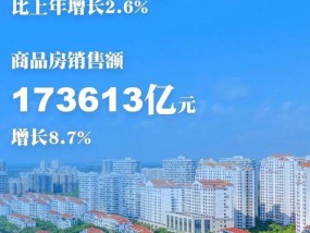 香港十组三中三必中一组_最佳选择_主页版v910.436