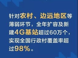 澳门六开奖号码2025年开奖结果查询-全面探讨落实与释义全方位