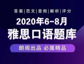 新奥门特免费资料大全_值得支持_手机版667.784