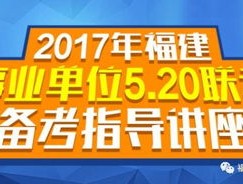 2024今晚新奥六我奖_详细解答解释落实_V02.45.49