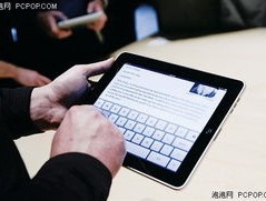 2024香港免费资料大全资料_值得支持_iPad28.93.76