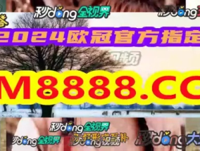 王中王免费资料大全料大全一一l_结论释义解释落实_iPhone版v06.41.74