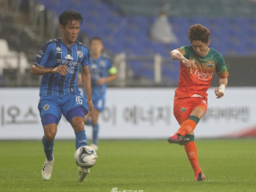 蔚山与江原FC，一场激烈的足球对决  蔚山vs江原fc