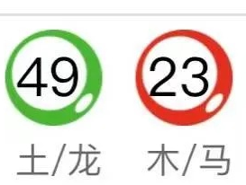 新澳天天开奖资料大全最新54期开奖结果_一句引发热议_V80.13.41