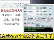 新奥彩最新资料全年诗句_值得支持_V06.30.21