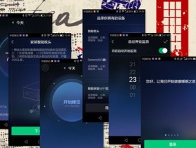 2024新澳开奖结果_放松心情的绝佳选择_网页版v735.026