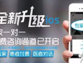 白小姐三肖三期开奖结果_精彩对决解析_iPhone版v82.48.95