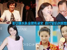 五岁涩王妃:中国体育TV直播，展现运动魅力的全新视界