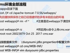 新澳平特肖准的一肖加减方法_精选作答解释落实_V20.93.02