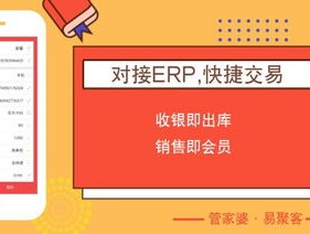 2024年管家婆四肖期期准_最新答案解释落实_手机版359.202