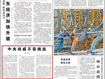 2024新奥历史开奖记录香港_一句引发热议_网页版v195.693