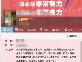 新奥天天免费资料单双_放松心情的绝佳选择_主页版v965.313