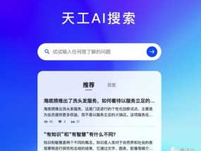 澳门管家婆免费资料网站大全-AI搜索详细释义解释落实