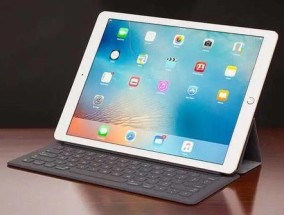 2024新奥历史开奖记录49期香港_最新答案解释落实_iPad09.15.24