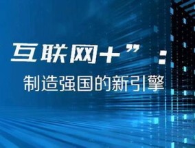 2024新澳门今晚开奖结果出来_精彩对决解析_实用版761.467