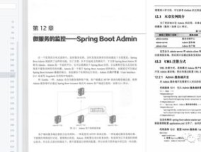 澳门开奖结果,开奖资料_结论释义解释落实_安装版v056.003