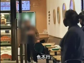 店主回应少给1个饺子被顾客打砸：没少，警方介入后他道歉了