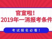 马会传真…澳冂_详细解答解释落实_安卓版935.445