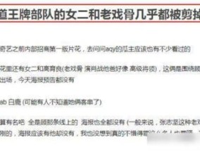 白小姐三肖三期必出一期开奖医_精选解释落实将深度解析_网页版v536.237