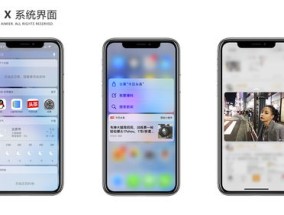 2024澳门原料免费_精选解释落实将深度解析_iPhone版v99.52.26