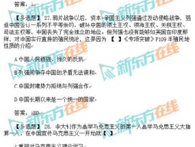 2024香港今期开奖号码_最新答案解释落实_手机版129.386